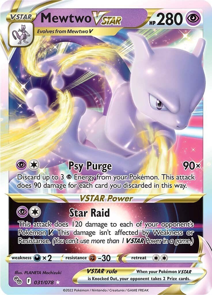 Mewtwo VSTAR [PGO - 031/078] - Shippin Texas