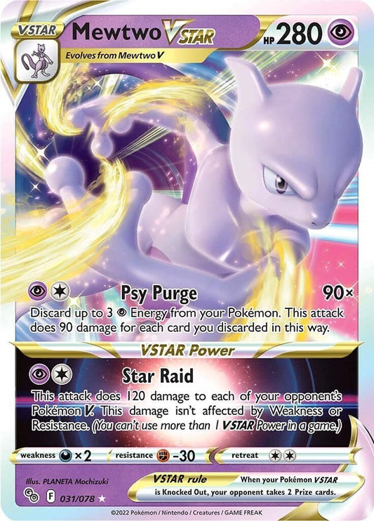 Mewtwo VSTAR [PGO - 031/078] - Shippin Texas