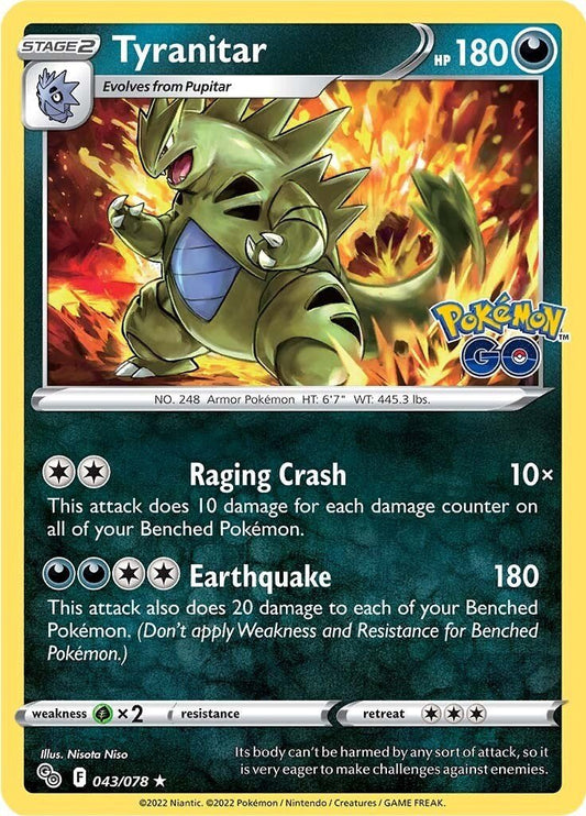Tyranitar [PGO - 043/078] - Shippin Texas