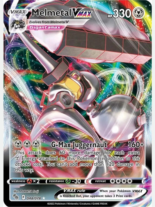 Melmetal VMAX [PGO - 048/078] Pokemon GO