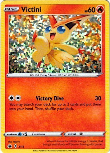 Victini - 5/15 [M22 - 005/015] - Shippin Texas