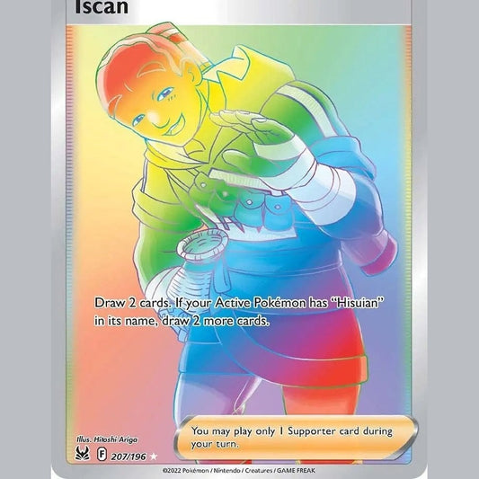 Iscan (Secret) [SWSH11 - 207/196] SWSH11: Lost Origin