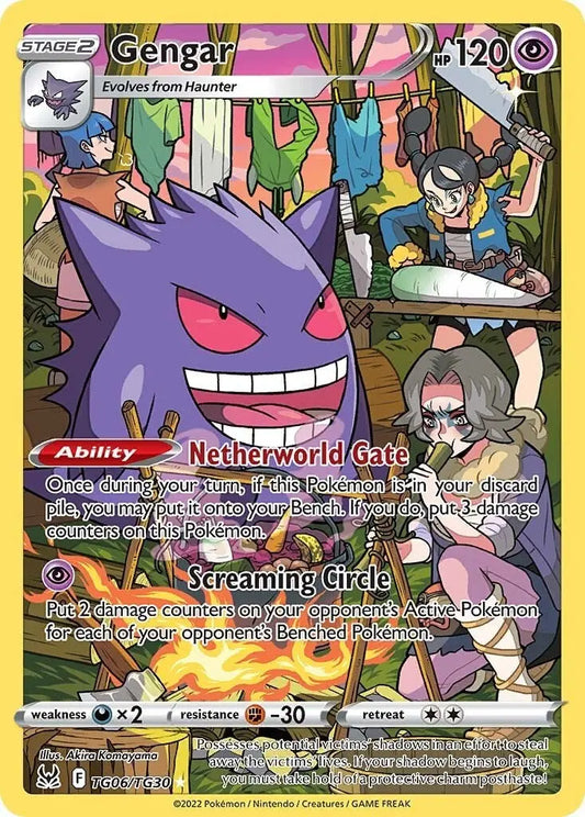 Gengar [SWSH11: TG - TG06/TG30] SWSH11: Lost Origin Trainer Gallery