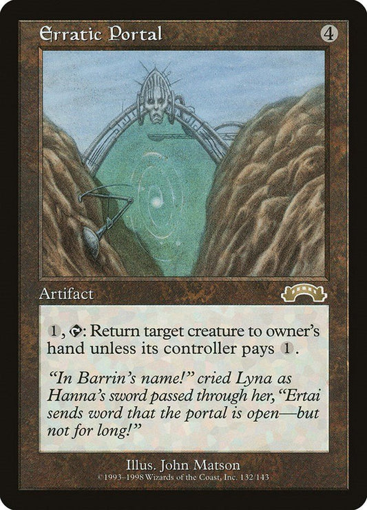 Erratic Portal [EXO - 132] - Shippin Texas