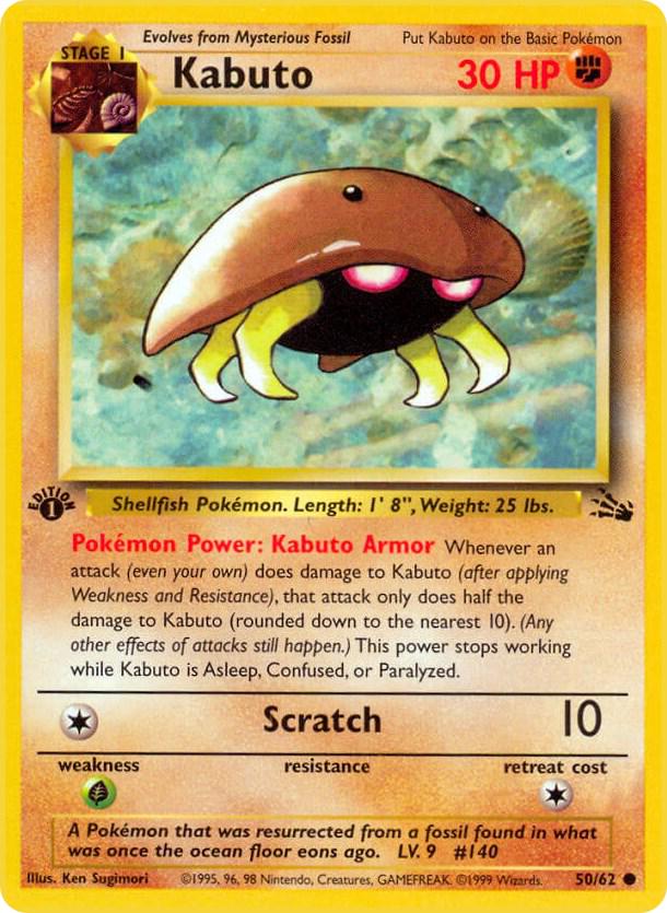 Kabuto [FO - 50/62] - Shippin Texas