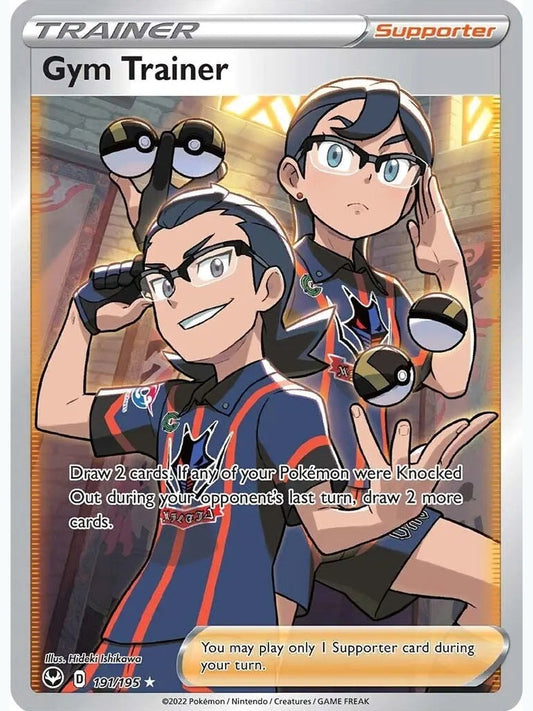 Gym Trainer (Full Art) [SWSH12 - 191/195] SWSH12: Silver Tempest