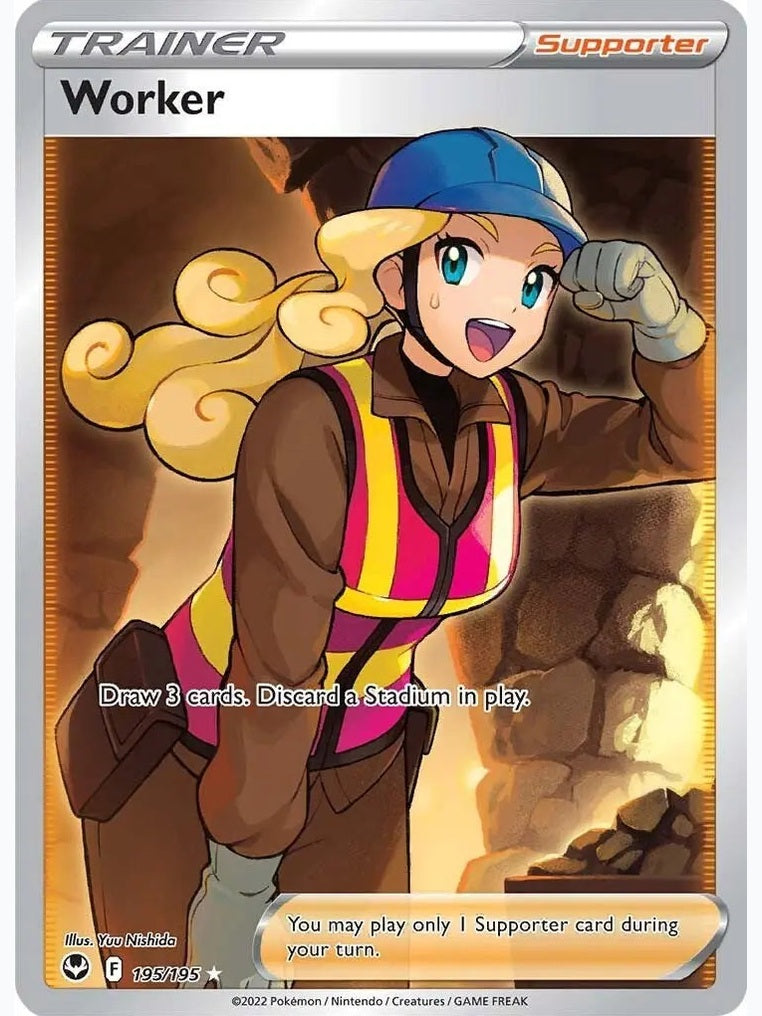 Worker (Full Art) [SWSH12 - 195/195] SWSH12: Silver Tempest