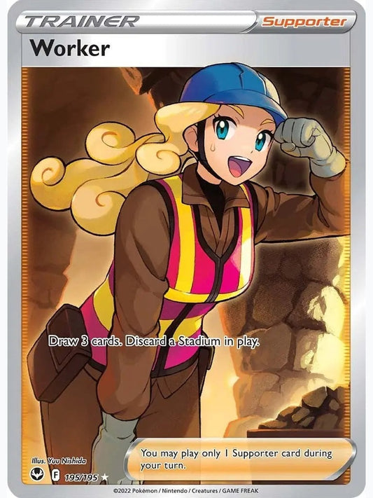 Worker (Full Art) [SWSH12 - 195/195] SWSH12: Silver Tempest
