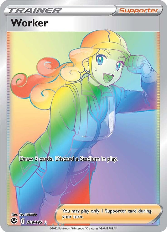 Worker Secret