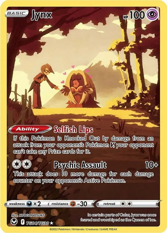Jynx [SWSH12: TG - TG04/TG30] SWSH12: Silver Tempest Trainer Gallery