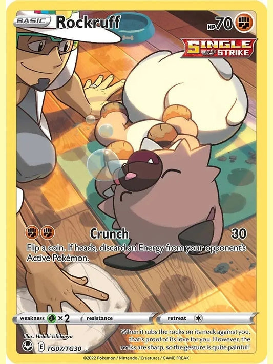Rockruff [SWSH12: TG - TG07/TG30] SWSH12: Silver Tempest Trainer Gallery
