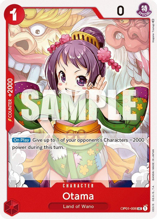 Otama [OP01 - OP01-006] - Shippin Texas