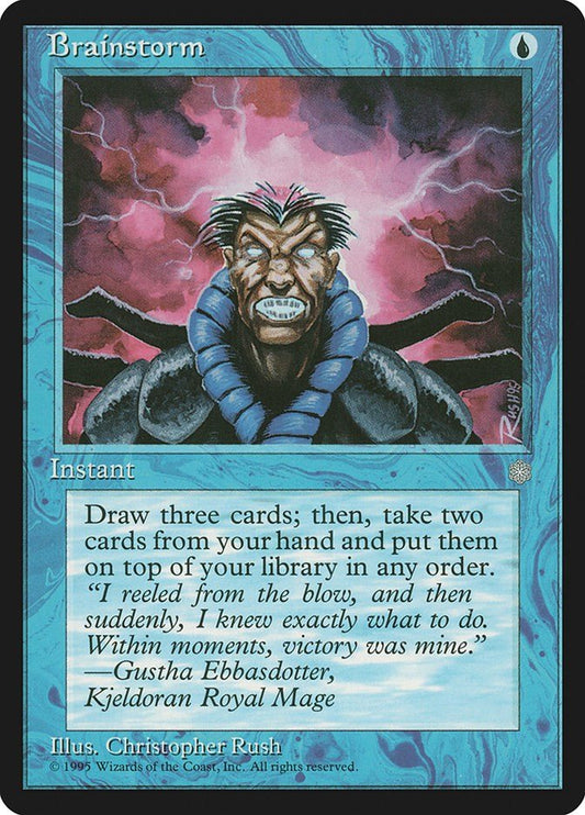 Brainstorm [ICE - 61] - Shippin Texas