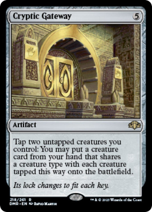 Cryptic Gateway [DMR - 218] - Shippin Texas