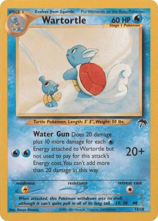 Wartortle [SI - 15/18] - Shippin Texas