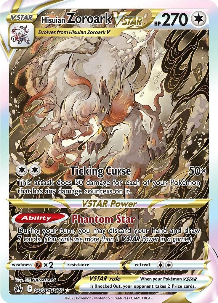 Hisuian Zoroark VSTAR [CRZ:GG - GG56/GG70] - Shippin Texas