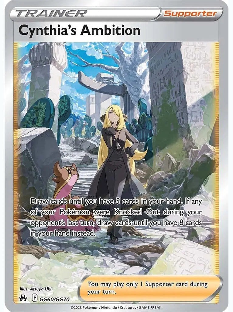 Cynthia's Ambition [CRZ:GG - GG60/GG70] Crown Zenith: Galarian Gallery