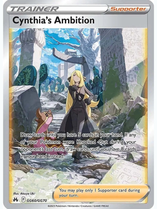 Cynthia's Ambition [CRZ:GG - GG60/GG70] Crown Zenith: Galarian Gallery