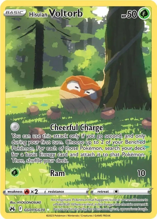 Hisuian Voltorb [CRZ:GG - GG01/GG70] Crown Zenith: Galarian Gallery
