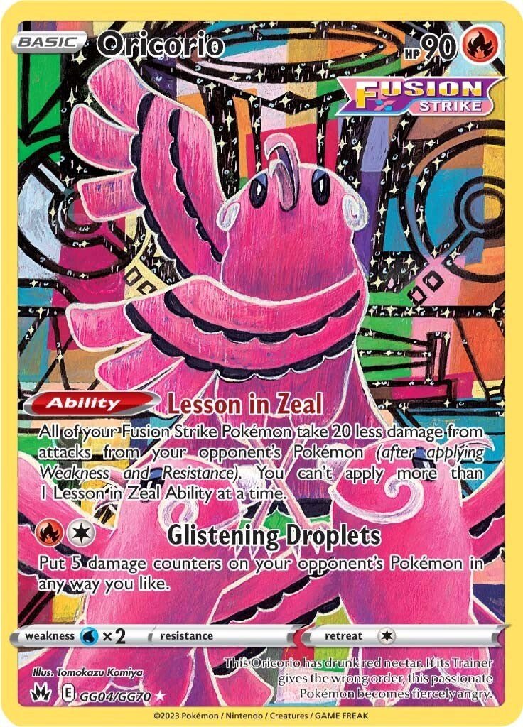 Oricorio [CRZ:GG - GG04/GG70] - Shippin Texas