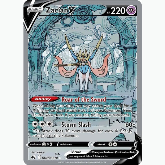 Zacian V [CRZ:GG - GG48/GG70] Crown Zenith: Galarian Gallery