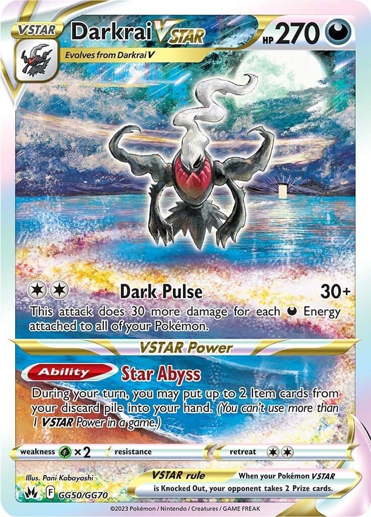 Darkrai VSTAR [CRZ:GG - GG50/GG70] - Shippin Texas