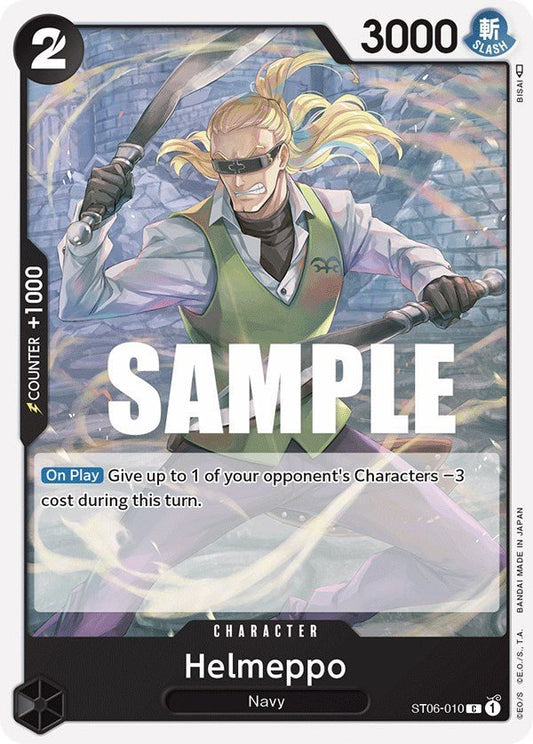 Helmeppo [ST-06 - ST06-010] - Shippin Texas