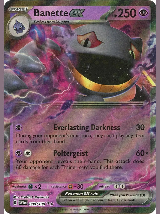 Banette ex - 088/198 [SVI - 088/198] SV01: Scarlet & Violet Base Set