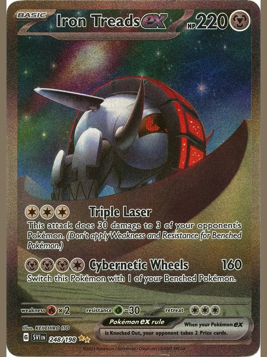 Iron Treads ex - 248/198 [SVI - 248/198] SV01: Scarlet & Violet Base Set