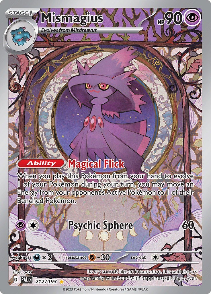 Mismagius - 212/193 [PAL - 212/193] - Shippin Texas
