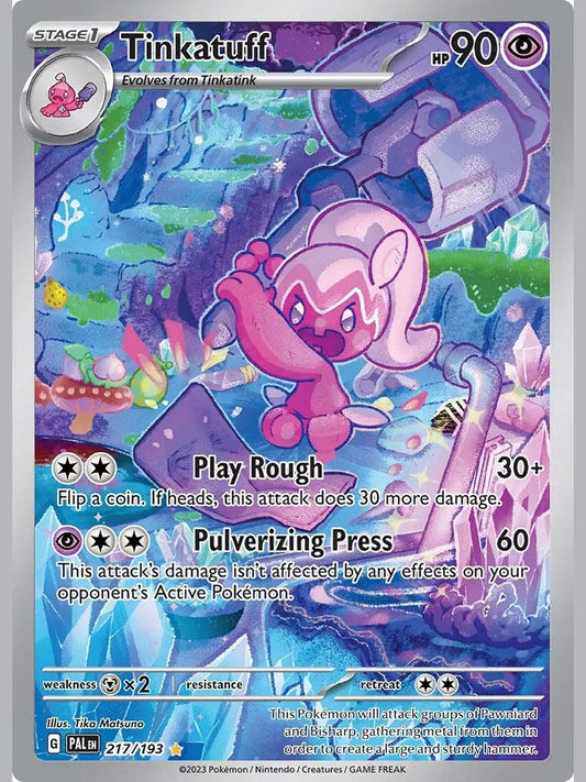 Tinkatuff - 217/193 [PAL - 217] SV02: Paldea Evolved