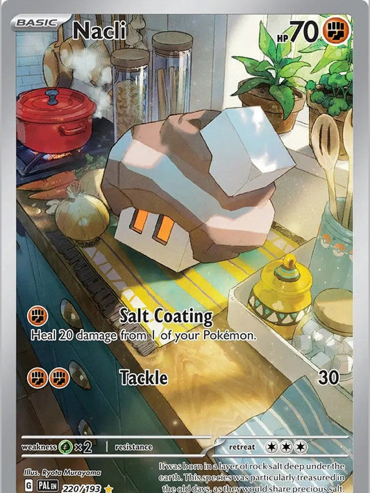 Nacli - 220/193 [PAL - 220/193] SV02: Paldea Evolved