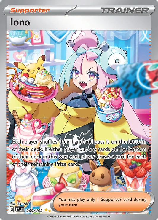 Iono - 269/193 [PAL - 269] SV02: Paldea Evolved