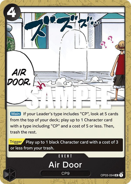 Air Door [OP03 - OP03-094] - Shippin Texas