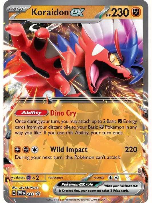 Koraidon ex - 029 [SVP - 029] SV: Scarlet & Violet Promo Cards