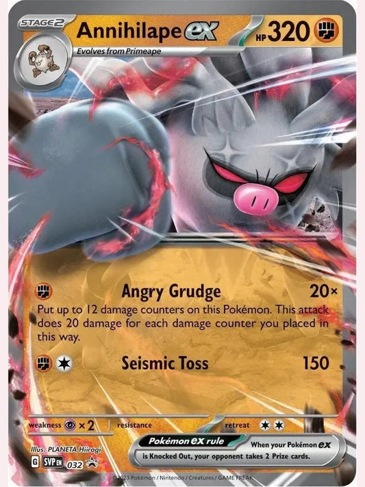 Annihilape ex - 032 [SVP - 032] SV: Scarlet & Violet Promo Cards
