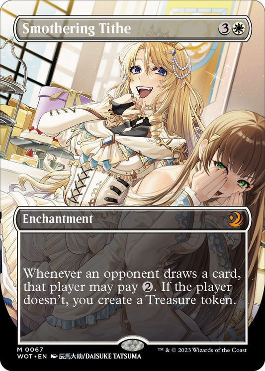 Smothering Tithe (Anime Borderless) [WOT - 67] - Shippin Texas