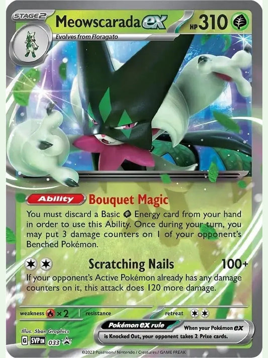 Meowscarada ex - 033 [SVP - 033] SV: Scarlet & Violet Promo Cards