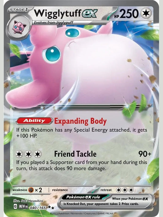Wigglytuff ex - 040/165 [MEW - 040/165] SV: Scarlet & Violet 151