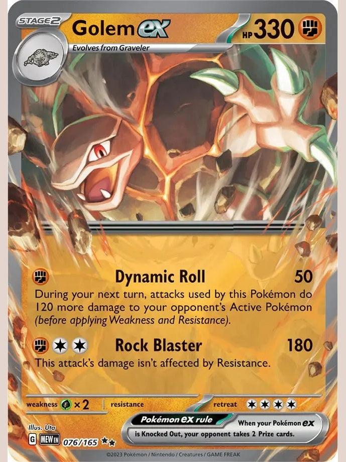 Golem ex - 076/165 [MEW - 076/165] SV: Scarlet & Violet 151