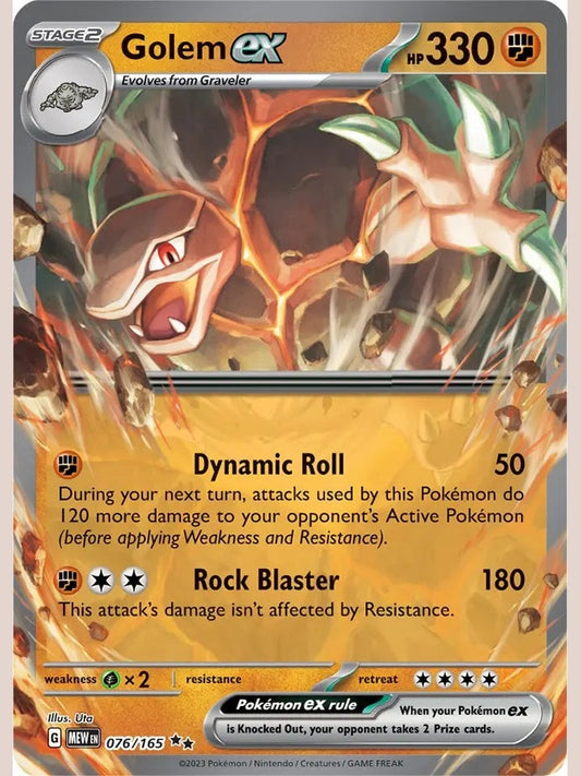 Golem ex - 076/165 [MEW - 076/165] SV: Scarlet & Violet 151
