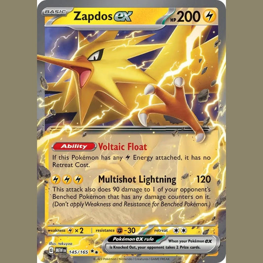 Zapdos ex - 145/165 [MEW - 145/165] SV: Scarlet & Violet 151
