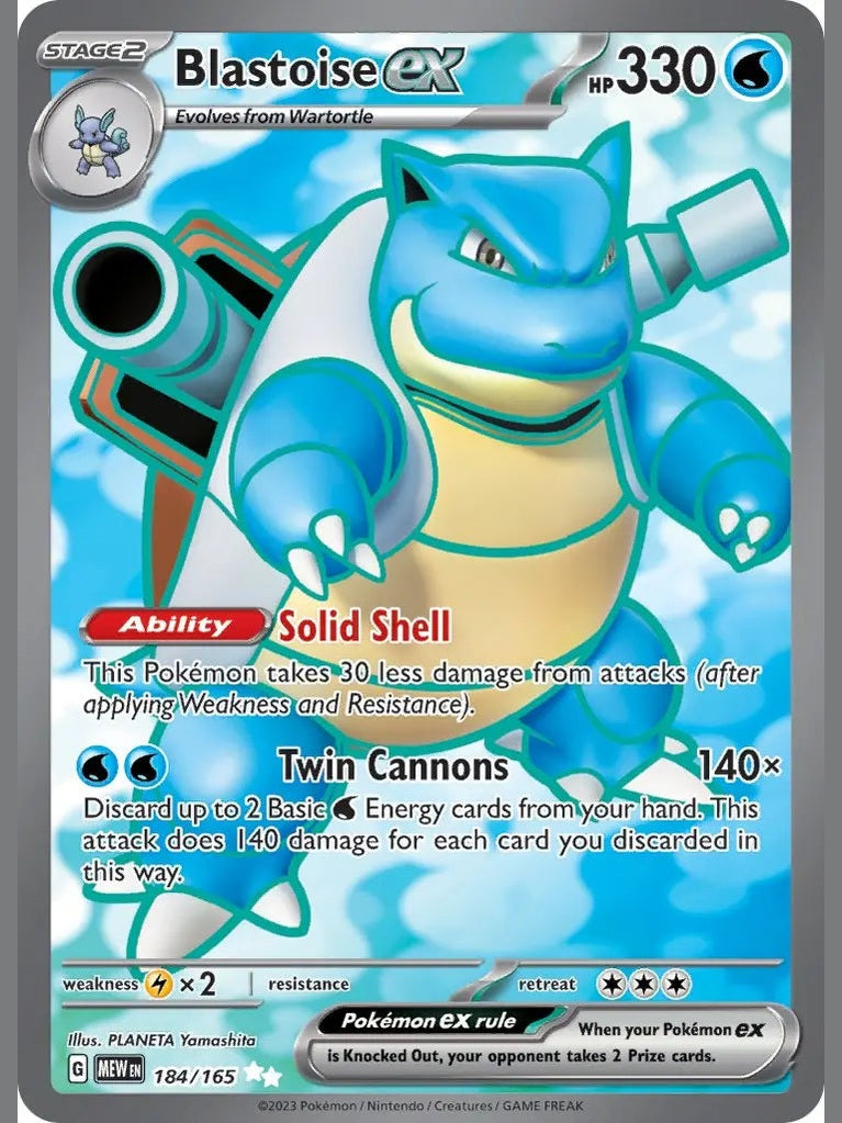 Blastoise ex - 184/165 [MEW - 184/165] SV: Scarlet & Violet 151
