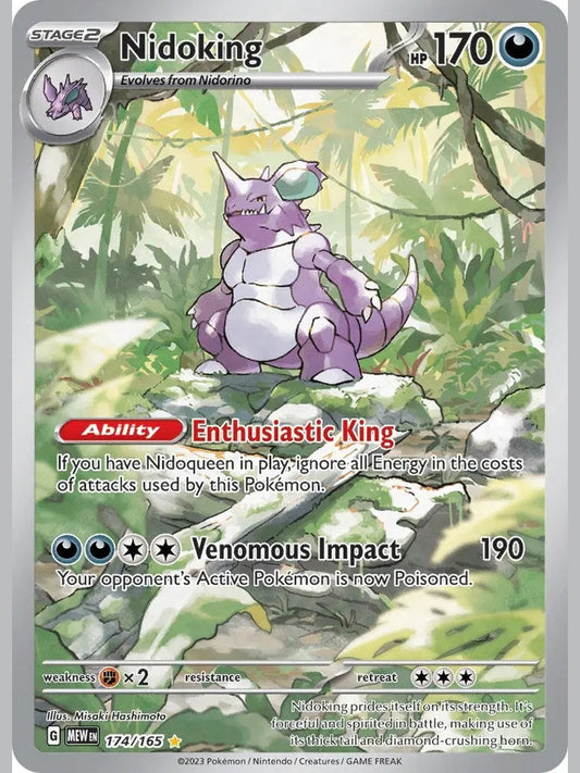 Nidoking - 174/165 [MEW - 174] SV: Scarlet & Violet 151
