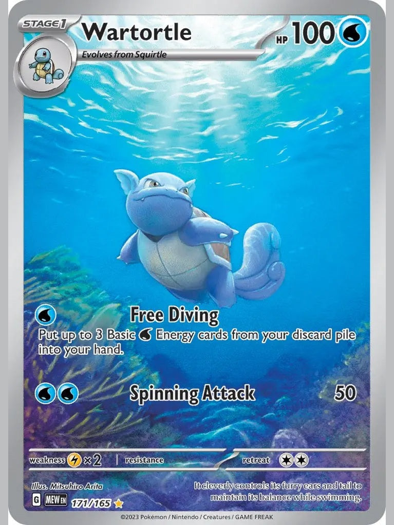 Wartortle - 171/165 [MEW - 171/165] SV: Scarlet & Violet 151