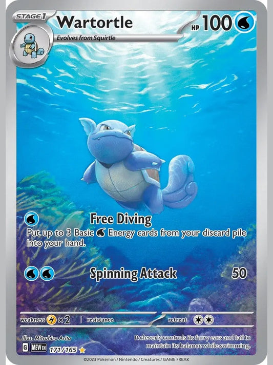 Wartortle - 171/165 [MEW - 171/165] SV: Scarlet & Violet 151