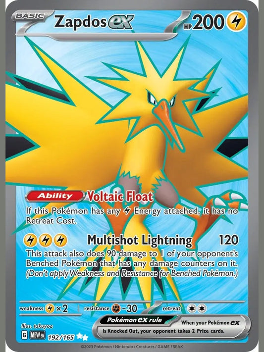 Zapdos ex - 192/165 [MEW - 192/165] SV: Scarlet & Violet 151