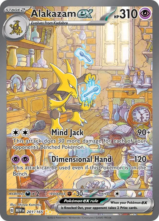 Alakazam ex - 201/165 [MEW - 201/165] SV: Scarlet & Violet 151