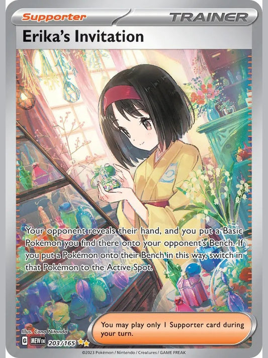 Erika's Invitation - 203/165 [MEW - 203] SV: Scarlet & Violet 151