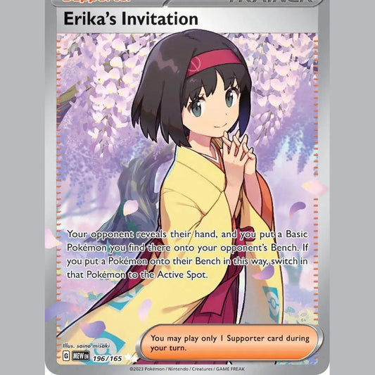 Erika's Invitation - 196/165 [MEW - 196/165] SV: Scarlet & Violet 151